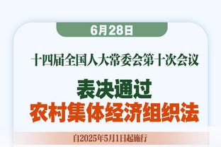 合理汤！克莱三分9中4砍下24分5板3助 正负值全队最高